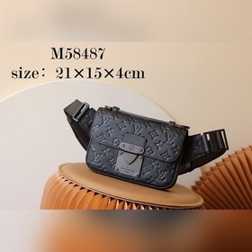 LV S Lock Sling Сумка через плечо Нагрудная сумка Модель M58487