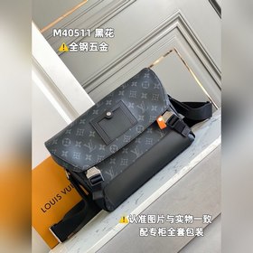 LV Модель M40511 Черная сумка-почтальон через плечо Кожа истерич