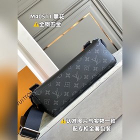 LV Модель M40511 Черная сумка-почтальон через плечо Кожа истерич