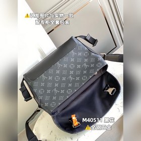 LV Модель M40511 Черная сумка-почтальон через плечо Кожа истерич