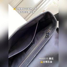 LV Модель M40511 Черная сумка-почтальон через плечо Кожа истерич