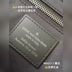 LV Модель M40511 Черная сумка-почтальон через плечо Кожа истерич
