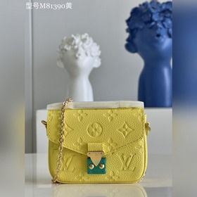 LV Micro Métis Почтовая сумка с цепочкой Модель M81390 Желтый С