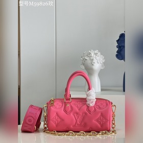 Сумка LV Papillon BB, модель 59826, розовая Сумка Papillon BB им