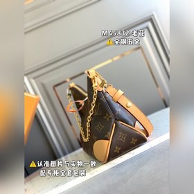 LV Модель M45832 Старая модель Сумка через плечо с цепочкой Кожа 
