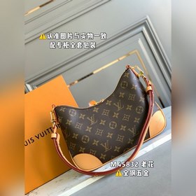 LV Модель M45832 Старая модель Сумка через плечо с цепочкой Кожа 