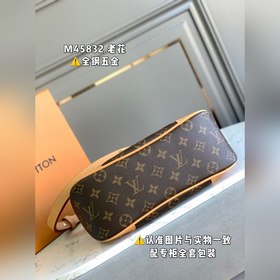 LV Модель M45832 Старая модель Сумка через плечо с цепочкой Кожа 