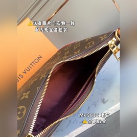 LV Модель M45832 Старая модель Сумка через плечо с цепочкой Кожа 