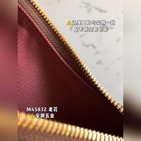 LV Модель M45832 Старая модель Сумка через плечо с цепочкой Кожа 