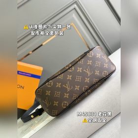 LV Модель M45831 Черный сумочка на цепочке через плечо Кожа истер