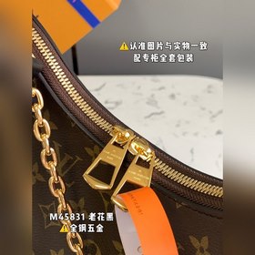 LV Модель M45831 Черный сумочка на цепочке через плечо Кожа истер