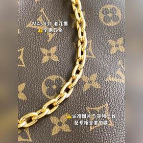 LV Модель M45831 Черный сумочка на цепочке через плечо Кожа истер