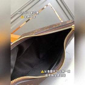 LV Модель M45831 Черный сумочка на цепочке через плечо Кожа истер