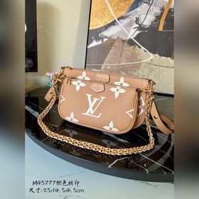 LV  Multi Pochette Accessories Сумка Модель M45777 Коричневый ше