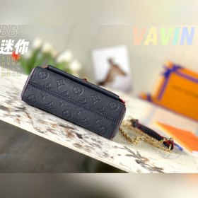 LV Vavin маленькая сумка, модель M44550, темно-синяя с тиснением 