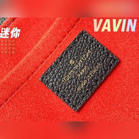LV Vavin маленькая сумка, модель M44550, темно-синяя с тиснением 