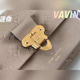 LV Vavin маленькая сумка, модель M44550, слоновая кость с тиснени