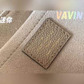 LV Vavin маленькая сумка, модель M44550, слоновая кость с тиснени