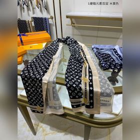 LV L Жесткий чемодан с элементами Двухслойный шелковый шарф 100