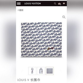 Шелковый узор LV monogram, 100% шелк высшего качества. Шелковый у