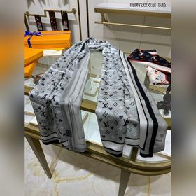 LV Двухслойный шелковый шарф с карточным узором, 100% шелк высше