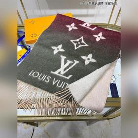 LV Шарф Reykjavik Gradient с буквой L из кашемира с градиентным