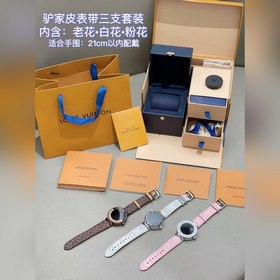 LV Louis Vuitton Tambour Horizon умные часы Полный комплект в фир