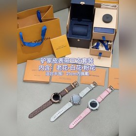 LV Louis Vuitton Tambour Horizon умные часы Полный комплект в фир