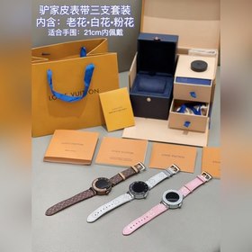LV Louis Vuitton Tambour Horizon умные часы Полный комплект в фир