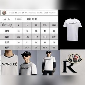 Moncler С круглым вырезом и короткими рукавами Футболка должна 