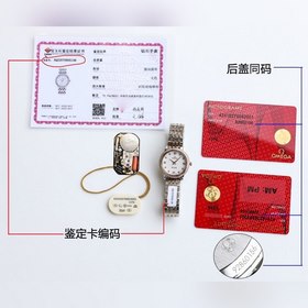 Женские часы Omega Butterfly Размер циферблата 27,4 мм  Оснащен