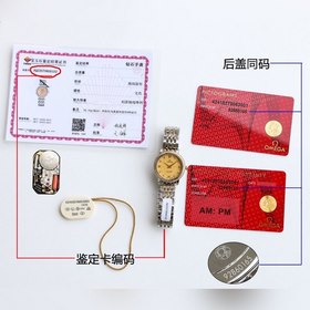 Женские часы Omega Butterfly Размер циферблата 27,4 мм  Оснащен