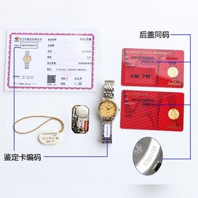 Часы Omega De Ville Lady с циферблатом диаметром 27,4 мм.  Оснащ
