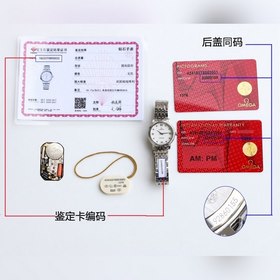 Часы Omega De Ville Lady с циферблатом диаметром 27,4 мм.  Оснащ