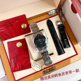 Серия Omega De Ville, мужские часы в стиле джентльмена Размер циф