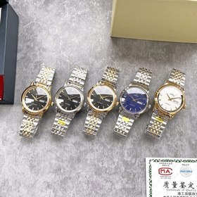 Omega Элитные мужские часы Классический дизайн с тремя стрелками 
