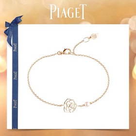 Браслет Possession Camellia от Piaget Браслет с ажурным дизайном
