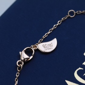 Браслет Possession Camellia от Piaget Браслет с ажурным дизайном 