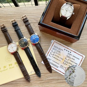 Элегантные мужские часы Piaget Классический дизайн с тремя стрел