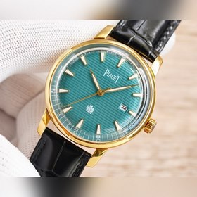 Классическая ультратонкая серия Altiplano от Piaget Наивысшая вер