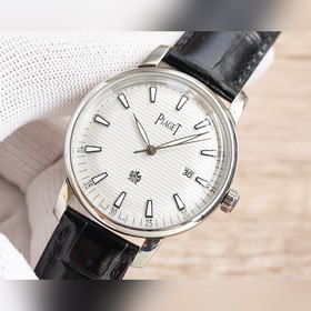 Классическая ультратонкая серия Altiplano от Piaget Наивысшая вер