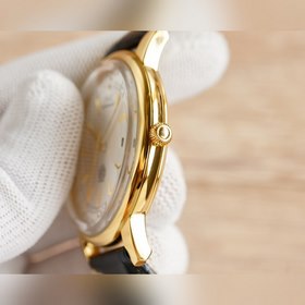 Классическая ультратонкая серия Altiplano от Piaget Часы оснащены