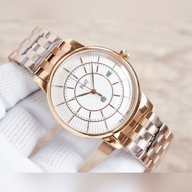 Классическая ультратонкая серия Altiplano от Piaget Наивысшая вер