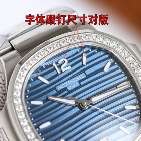 PATEK PHILIPPE Женские часы Nautilus Sporty Elegance Подробное оп