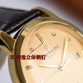 Основатель компании Patek Philippe, Антони, представил классическ