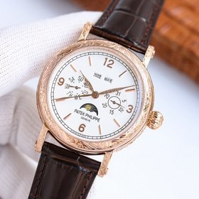 Часы Patek Philippe 5270P-336 суперсложными функциями, диаметр 40
