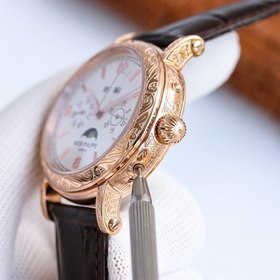Часы Patek Philippe 5270P-336 суперсложными функциями, диаметр 40