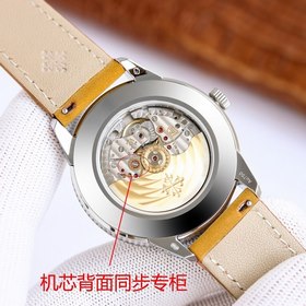 Patek Philippe Классическая серия часов Ref.5226G-001 &nbsp;4