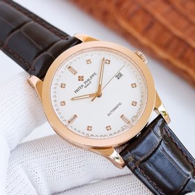 Оverseas Edition с гравировкой от Patek Philippe представляет вам