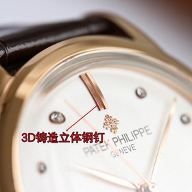 Основатель компании Patek Philippe, Антони, представил классическ